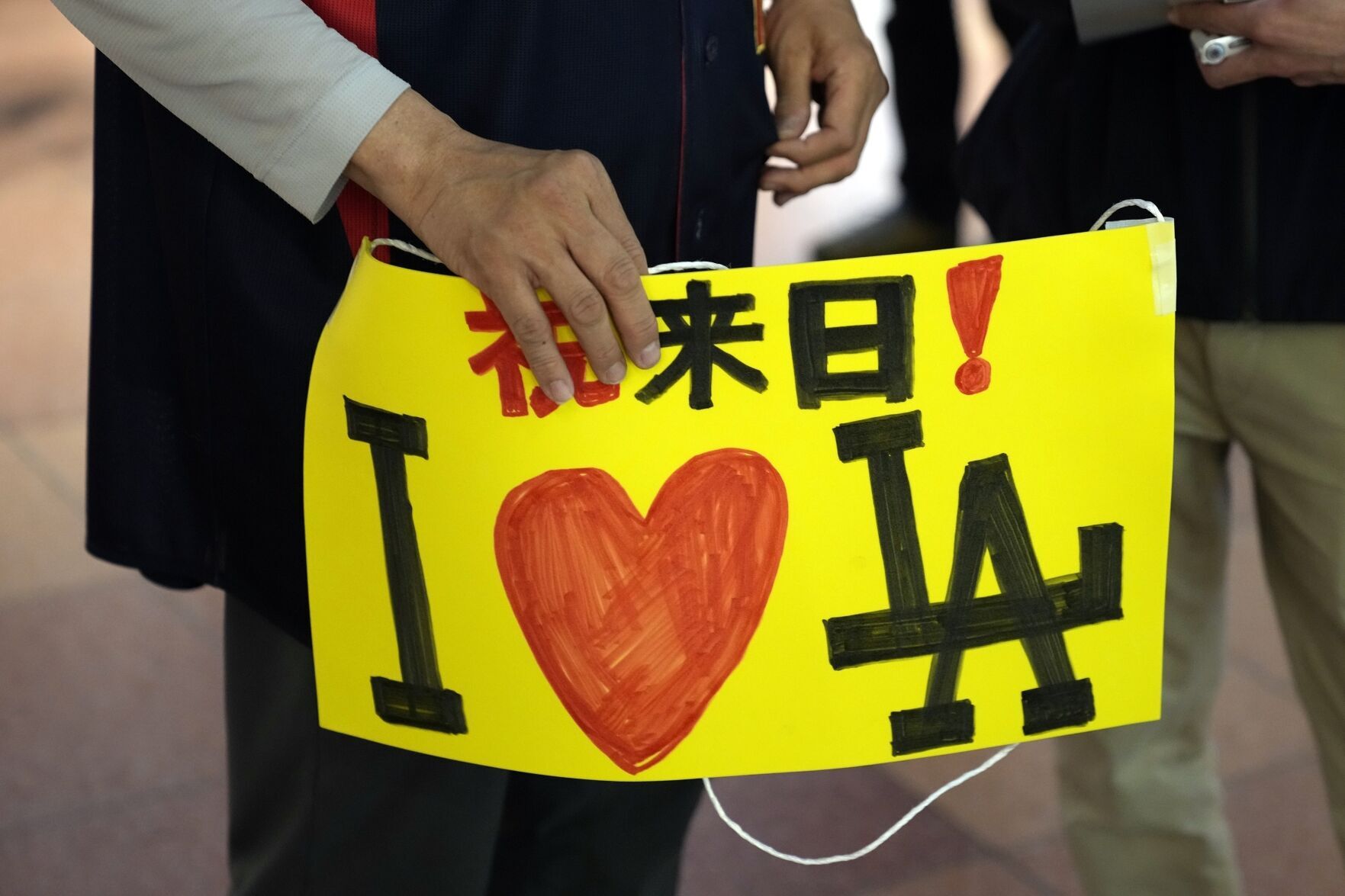 Japan Baseball MLB Photo Gallery